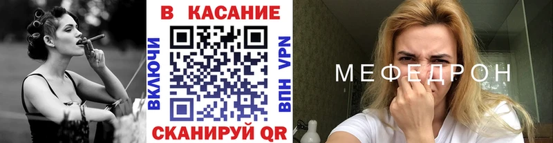 Сколько стоит Долинск COCAIN МЕФ ГАШ Марихуана