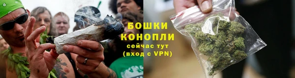 дистиллят марихуана Алексеевка