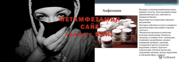 jwh Алзамай