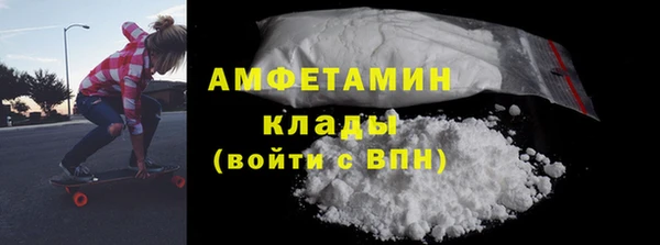 дистиллят марихуана Алексеевка