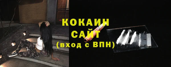 амфетамин Приозерск