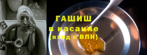 соль ск Алексин