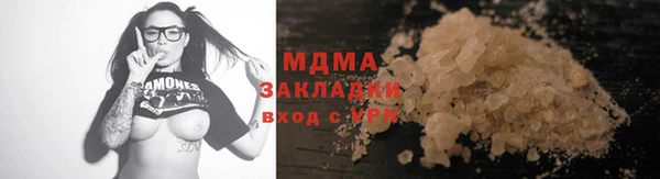 соль ск Алексин