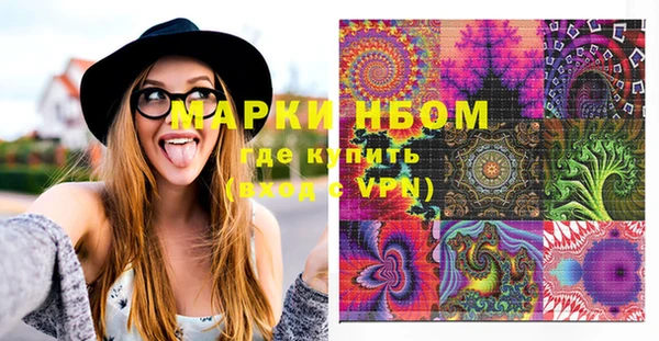 jwh Алзамай