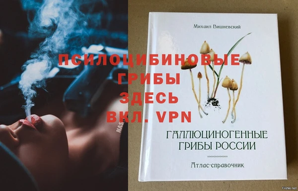 jwh Алзамай