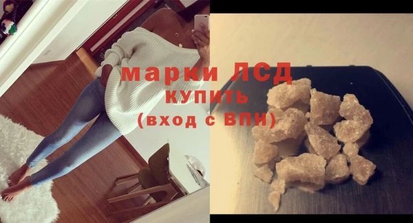 jwh Алзамай