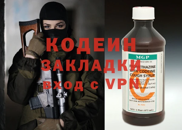 jwh Алзамай