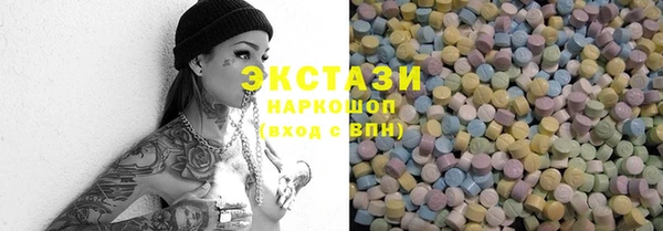 jwh Алзамай
