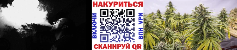 наркотики  Долинск  МЕГА tor  Каннабис SATIVA & INDICA 